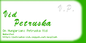 vid petruska business card